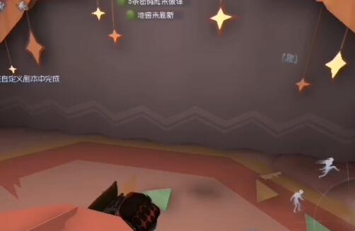 第五人格月亮河公园童谣怎么触发 童谣触发流程是怎样的?