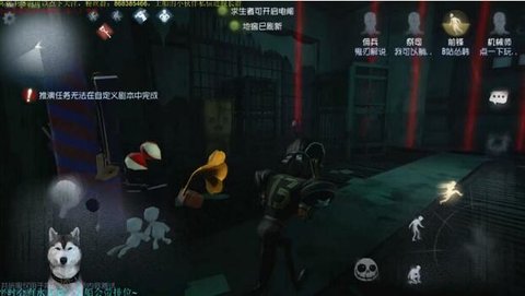 第五人格月亮河公园鬼屋童谣唱的什么