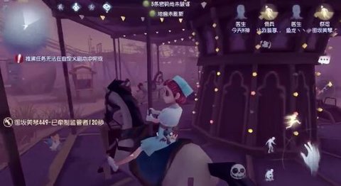 第五人格月亮河公园旋转木马在哪 旋转木马位置一览