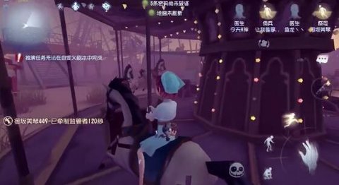 第五人格月亮河公园旋转木马在哪 旋转木马位置一览