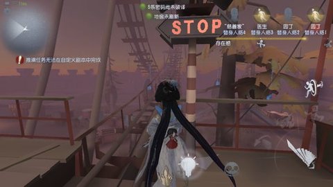 第五人格月亮河公园灯泡有什么用