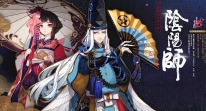 阴阳师血月梦境打法攻略