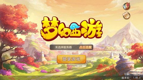 梦幻西游手游女儿村经脉加点推荐 女儿村经脉怎么加点?