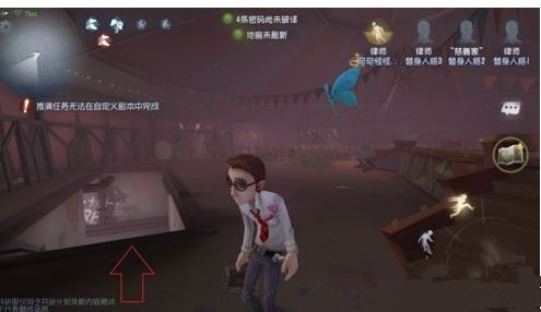第五人格月亮河公园VIP房1房2在哪