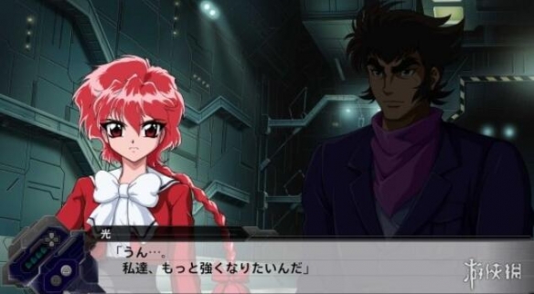 iefans网