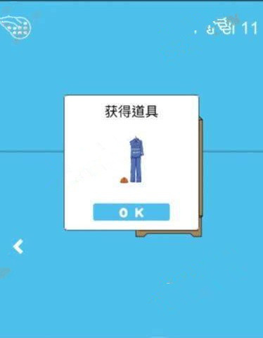 酸奶被弟弟偷吃了答案大全 酸奶被弟弟偷吃了第11-15关图文攻略