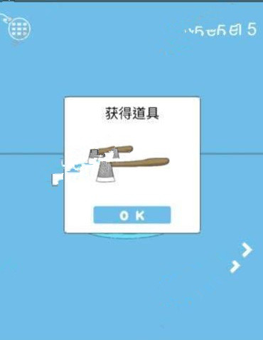 酸奶被弟弟偷吃了答案大全 酸奶被弟弟偷吃了第1-5关图文攻略