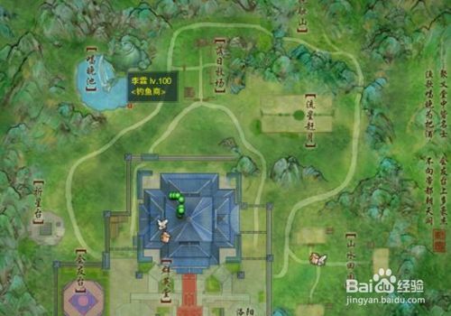 剑网3娃娃鱼奇遇任务完成方法介绍