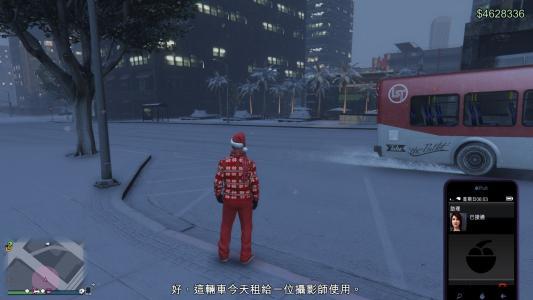 GTAOL马丁暗杀任务完成方法介绍