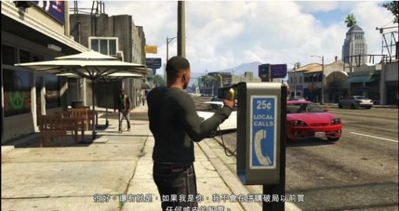 GTAOL马丁暗杀任务完成方法介绍