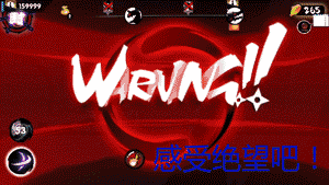 忍者必须死3手游3v3陷阱怎么放？释放时机技巧