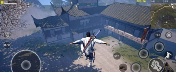 武侠乂手游选择什么武器好 武侠乂手游武器排名
