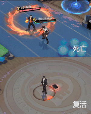 被动技能【夜露死苦】