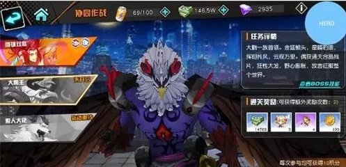王牌御史手游大鹏王打法攻略boss技能应对技巧
