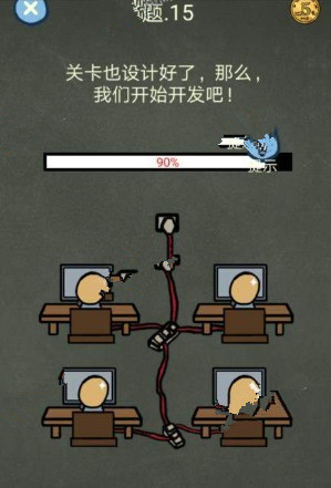 还有这种操作4攻略 还有这种操作4第11-15关怎么过?