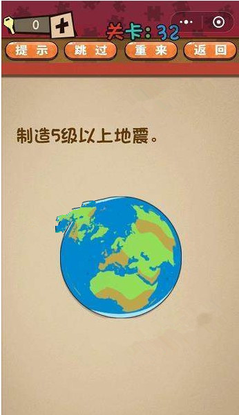 微信史上最囧最贱最坑答案 微信史上最囧最贱最坑第31-35关怎么过?