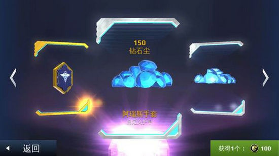 现代战争5开包有什么技巧