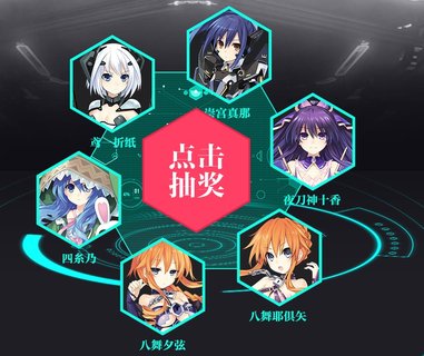 约战精灵再临公测预约礼包有哪些 公测预约礼包一览