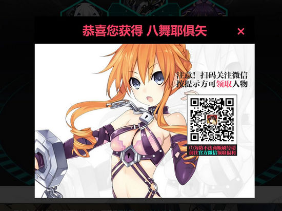 约战精灵再临预约的精灵怎么领 预约精灵领取方法解析