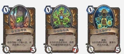 炉石传说拉斯塔哈大乱斗冒险攻略