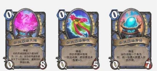 炉石传说拉斯塔哈大乱斗冒险攻略