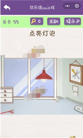 欢乐烧脑游戏攻略 欢乐烧脑游戏第51-55怎么玩?