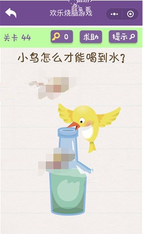 欢乐烧脑游戏攻略 欢乐烧脑游戏第41-45怎么玩?