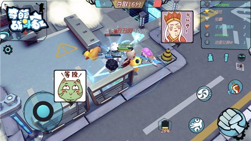 奇葩战斗家怎么存档 存档方法解析