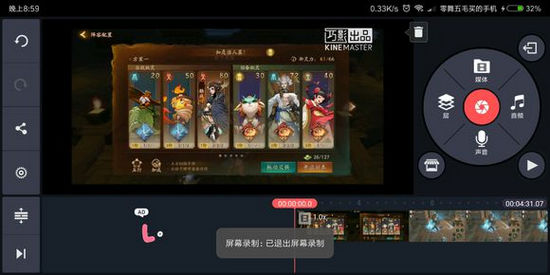 神都夜行录50级剧情boss镇墓兽怎么打