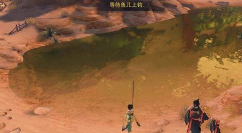 神都夜行录怎么钓鱼