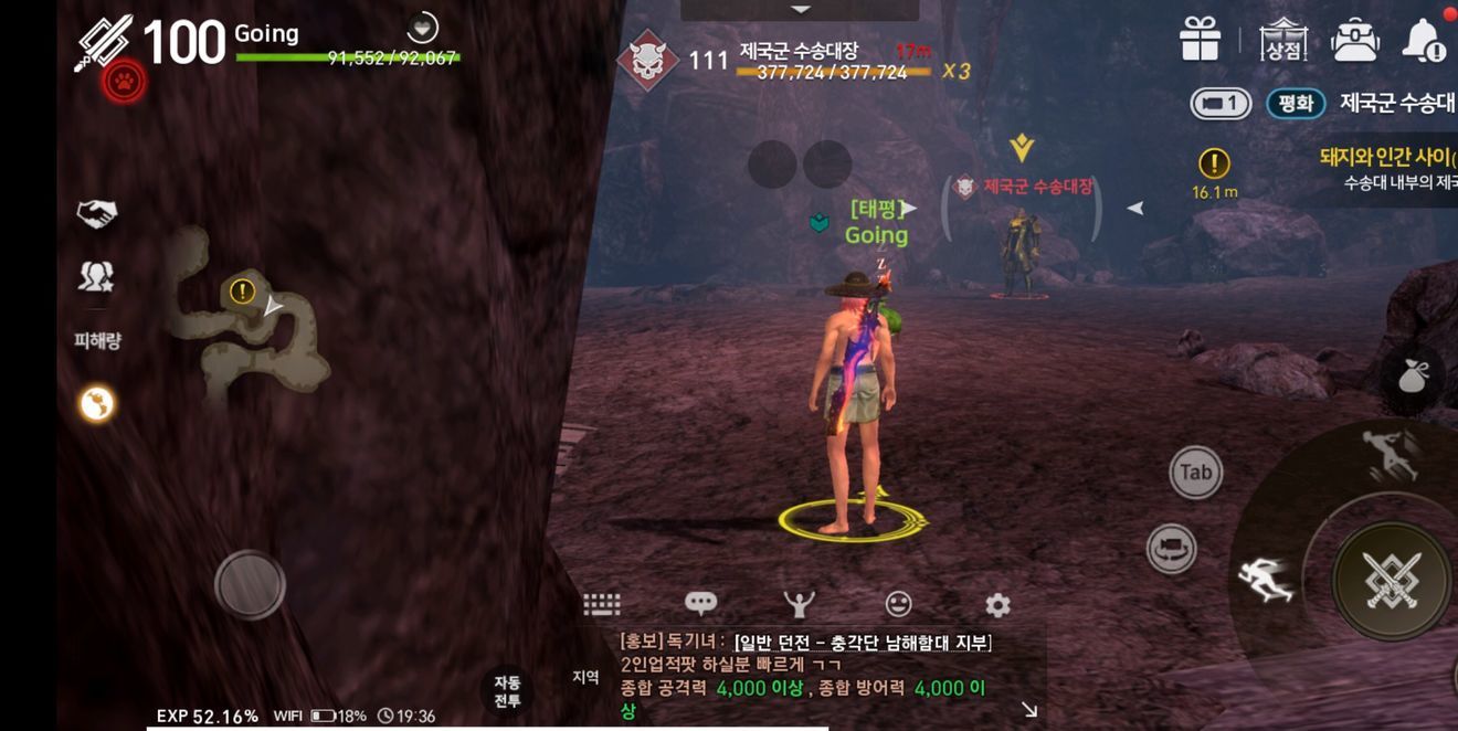 剑灵革命副本钥匙什么时候刷？副本钥匙刷新时间