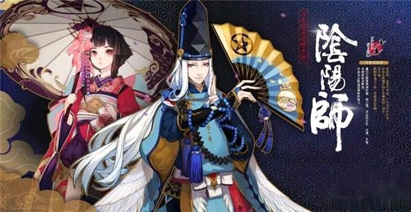 阴阳师血月梦境打法攻略详解