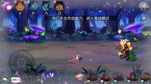 造物2模拟器闪退怎么办