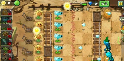 植物大战僵尸2狂野西部第17关怎么过