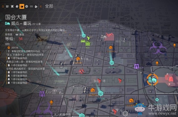 《全境封锁2》奇特手枪获取方法介绍