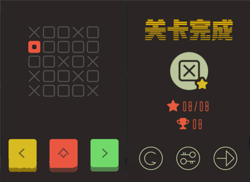 按钮之谜第28关图文攻略