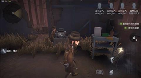 第五人格3.21更新：魔术师得分调整