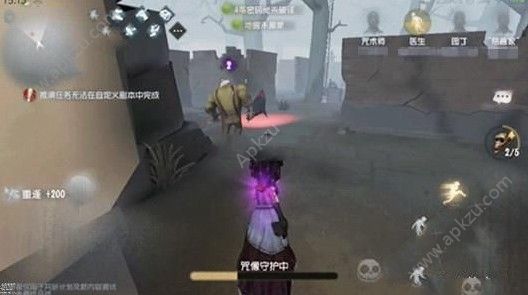第五人格咒术师怎么玩 