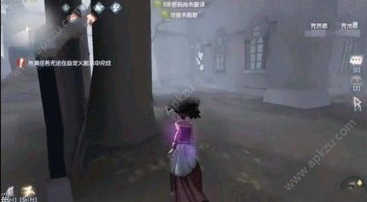 第五人格咒术师怎么玩 咒术师使用技巧详解[多图]图片3
