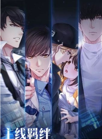 恋与制作人新卡池梦心湖玩法介绍