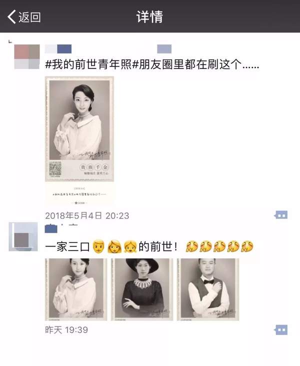 红警之家手游网