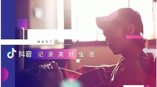 抖音那是个什么样的人是什么歌？附在线试听地址[多图]图片2