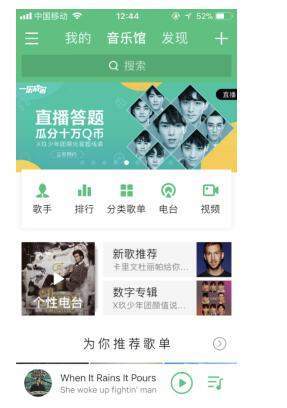一乐成名复活卡怎么用_复活卡邀请码使用方法图1