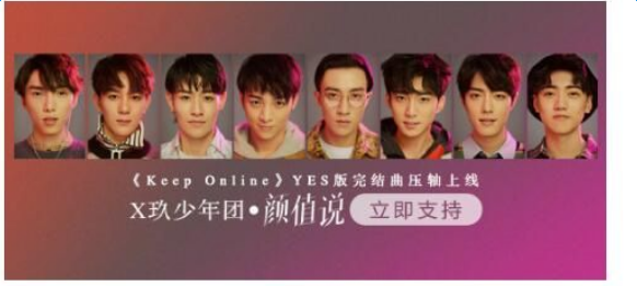 一乐成名答题复活卡怎么获得_获取方式图1