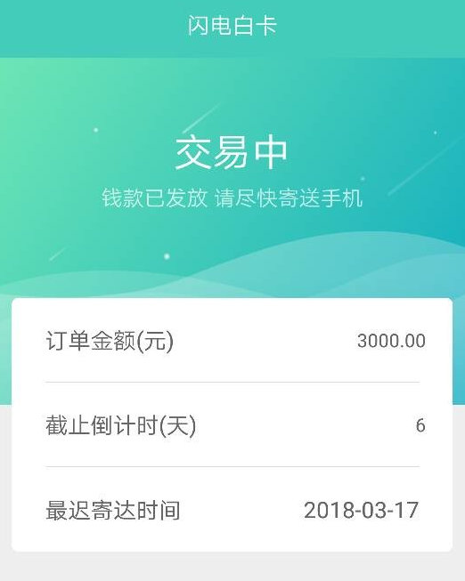 红警之家手游网