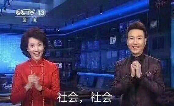 红警之家手游网