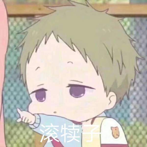红警之家手游网