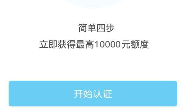 大白钱包是真的吗？大白钱包靠谱吗？[多图]图片2