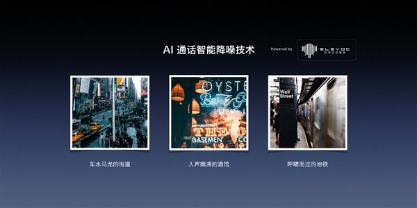 1299元起！锤子坚果3正式发布：三面无边框全面屏
