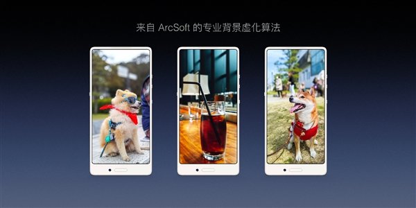 1299元起！锤子坚果3正式发布：三面无边框全面屏